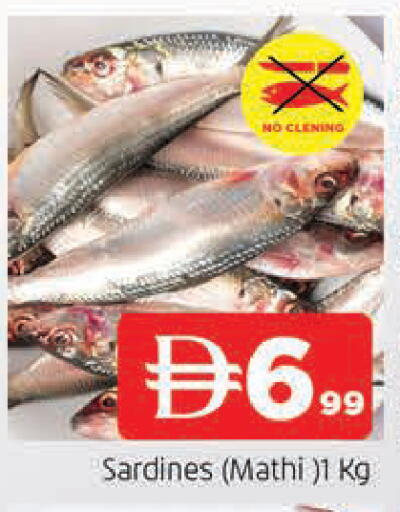 available at AL MADINA in UAE - Sharjah / Ajman