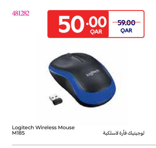 available at Carrefour in Qatar - Doha