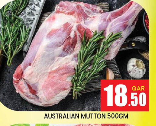 available at Doha Stop n Shop Hypermarket in Qatar - Al Wakra