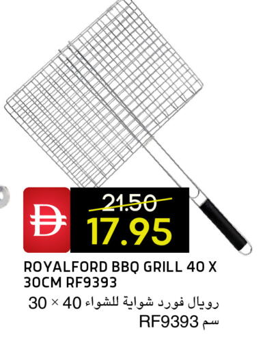 available at Select Market in UAE - Abu Dhabi