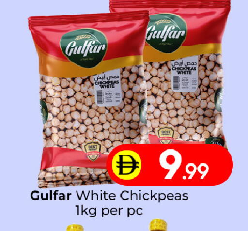 available at Mubarak Hypermarket Sharjah in UAE - Sharjah / Ajman