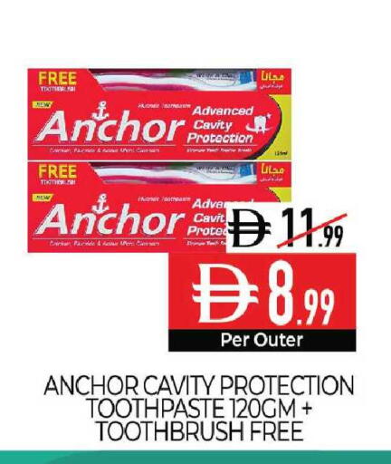 available at Delice Supermarket in UAE - Abu Dhabi