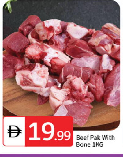 available at TALAL MARKET in UAE - Abu Dhabi