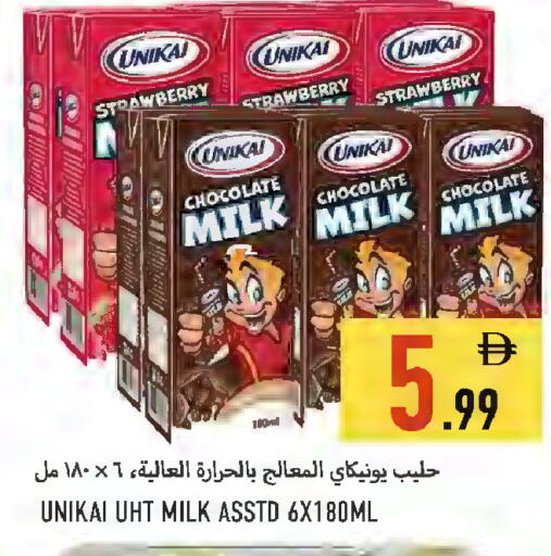 Strawberry available at Rawabi Market Ajman in UAE - Sharjah / Ajman