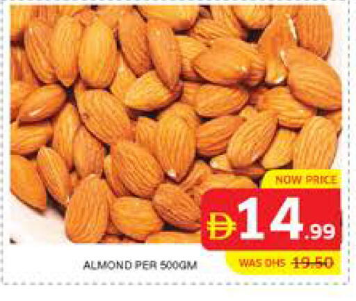 available at Seven Emirates Supermarket in UAE - Abu Dhabi