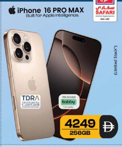 Apple available at SAFARI HYPERMARKET  in UAE - Ras al Khaimah