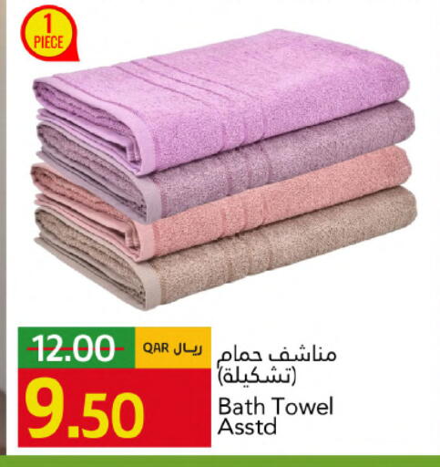 available at جلف فود سنتر in قطر - الشحانية