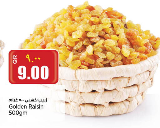 available at سوبر ماركت الهندي الجديد in قطر - الشمال