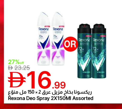 available at جمعية الامارات التعاونية in الإمارات العربية المتحدة , الامارات - دبي