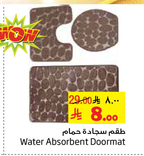 available at Layan Hyper in KSA, Saudi Arabia, Saudi - Al Khobar