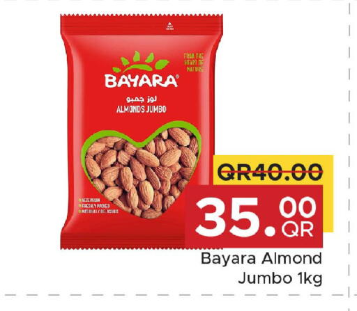 available at Family Food Centre in Qatar - Al Daayen