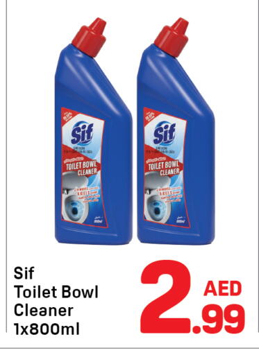 available at Day to Day Department Store in UAE - Dubai