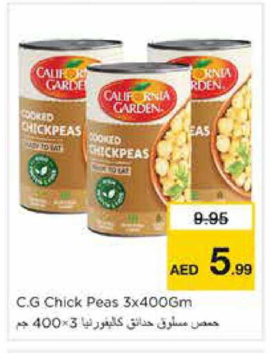 Peas available at نستو هايبرماركت in الإمارات العربية المتحدة , الامارات - الشارقة / عجمان