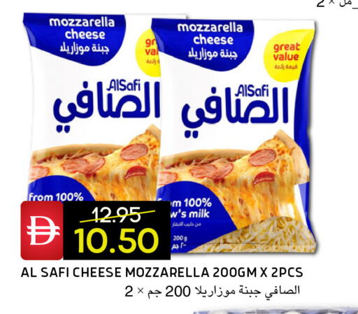 available at سيليكت ماركت in الإمارات العربية المتحدة , الامارات - أبو ظبي