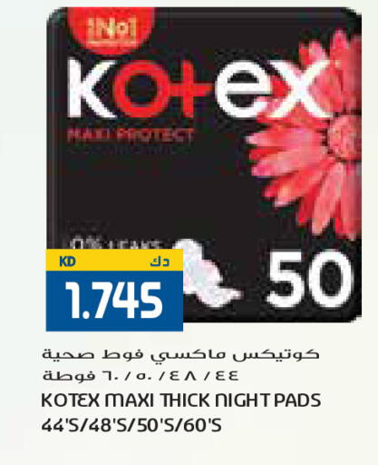 available at Grand Costo in Kuwait - Ahmadi Governorate