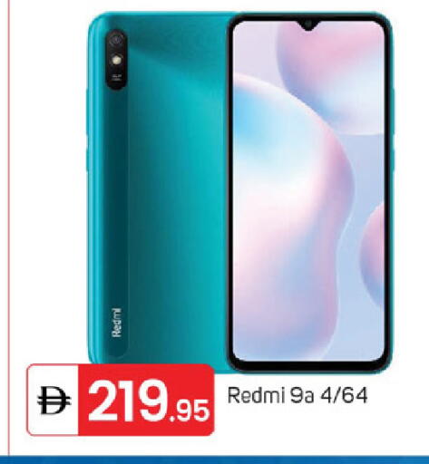 available at TALAL MARKET in UAE - Sharjah / Ajman