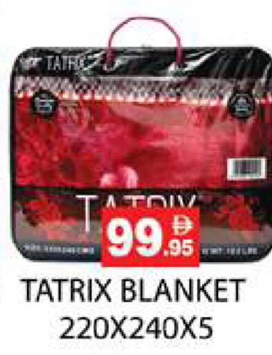 available at Zain Mart Supermarket in UAE - Ras al Khaimah