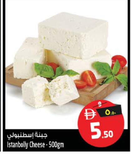 available at سفاري هايبر ماركت in الإمارات العربية المتحدة , الامارات - رَأْس ٱلْخَيْمَة