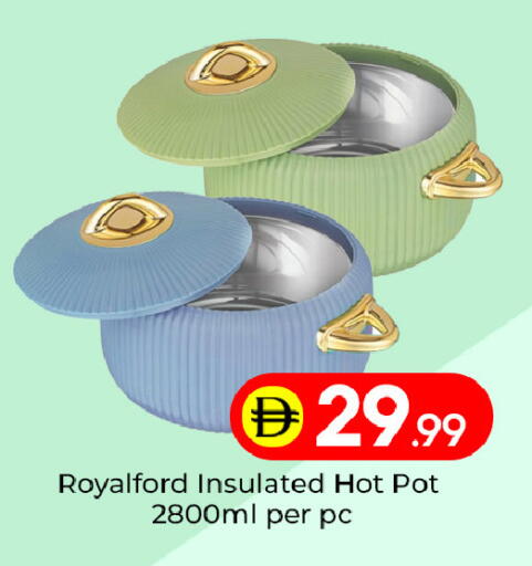 available at Mubarak Hypermarket Sharjah in UAE - Sharjah / Ajman