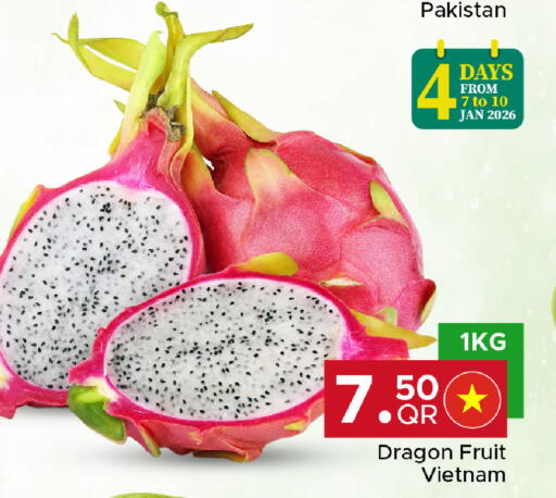 Dragon Fruit from Pakistan Vietnam available at مركز التموين العائلي in قطر - الشحانية