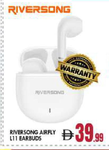 available at بيج مارت in الإمارات العربية المتحدة , الامارات - دبي