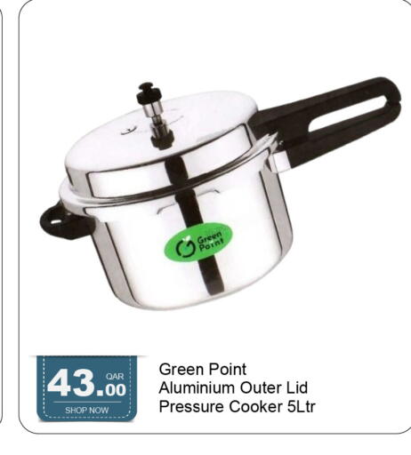 available at جي-ماكس هايبرماركت in قطر - الريان