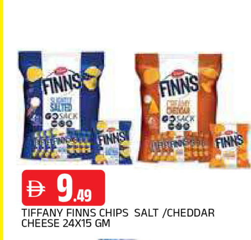 available at AL MADINA in UAE - Sharjah / Ajman