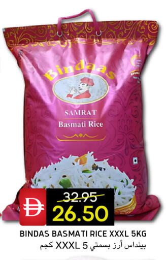 available at Select Market in UAE - Abu Dhabi