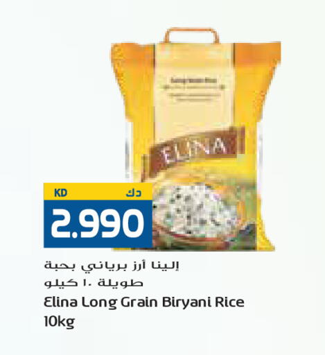 available at Grand Costo in Kuwait - Kuwait City