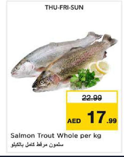 available at Nesto Hypermarket in UAE - Sharjah / Ajman