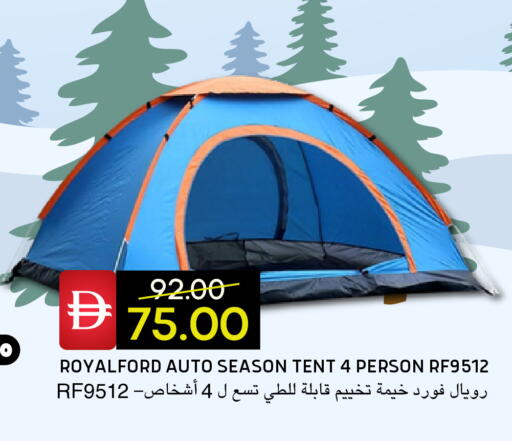 available at Select Market in UAE - Abu Dhabi