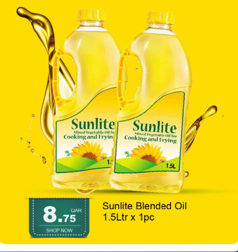 available at G MAX Hypermarket in Qatar - Doha