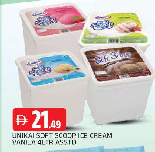 available at AL MADINA in UAE - Sharjah / Ajman