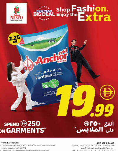 available at Nesto Hypermarket in UAE - Dubai