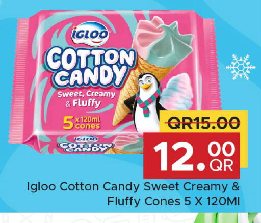 available at Family Food Centre in Qatar - Umm Salal