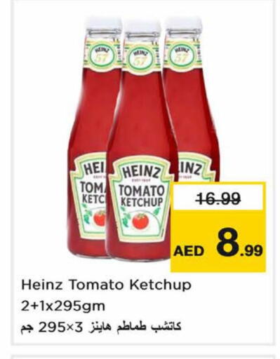 Tomato available at Nesto Hypermarket in UAE - Dubai