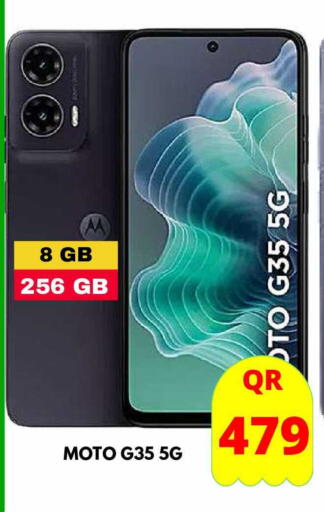 available at Dubai Shopping Center in Qatar - Al Wakra