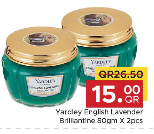 available at مركز التموين العائلي in قطر - الخور