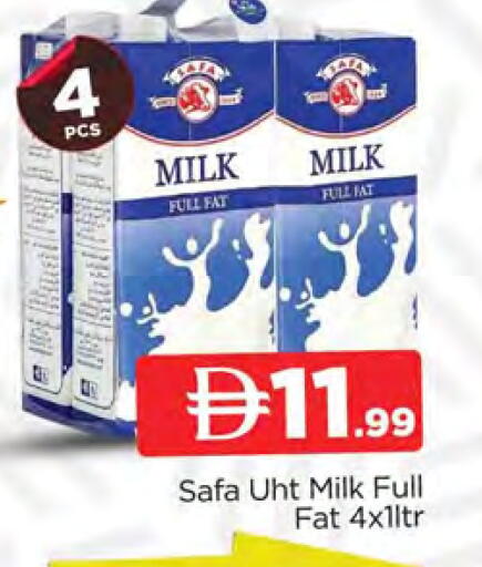 available at AL MADINA in UAE - Sharjah / Ajman