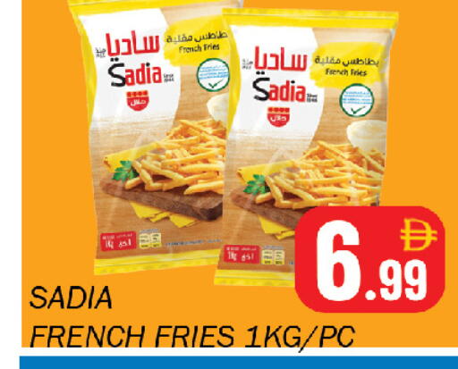 available at Souk Al Mubarak Hypermarket in UAE - Sharjah / Ajman