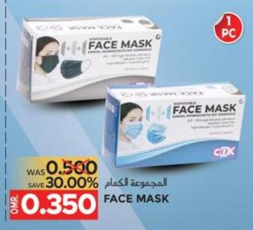 available at Dragon Gift Center in Oman - Muscat