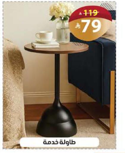 available at الهدايا سنتر in مملكة العربية السعودية, السعودية, سعودية - مكة المكرمة