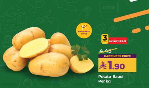 Potato from Saudi Arabia available at LULU Hypermarket in KSA, Saudi Arabia, Saudi - Jeddah