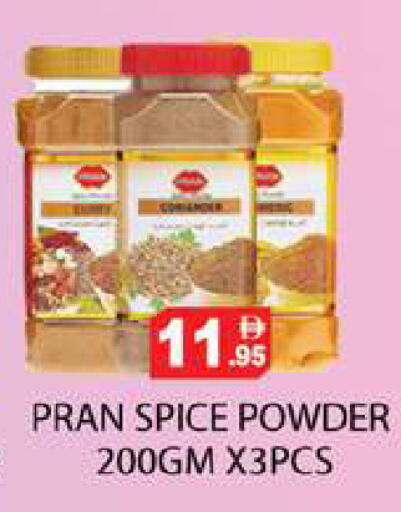 available at زين مارت سوبرماركت in الإمارات العربية المتحدة , الامارات - رَأْس ٱلْخَيْمَة