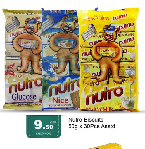 Coconut available at G MAX Hypermarket in Qatar - Doha