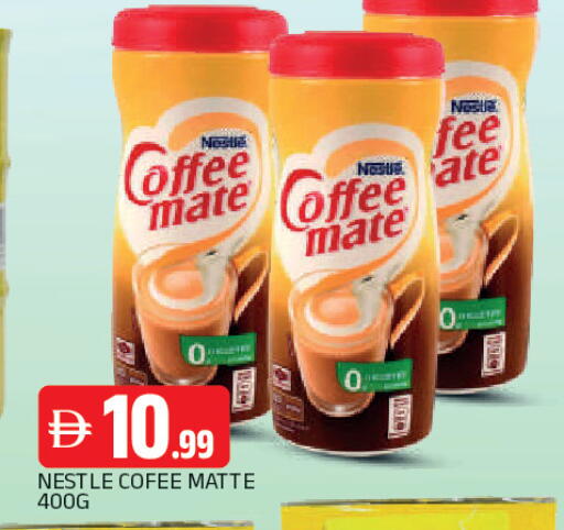 available at AL MADINA in UAE - Sharjah / Ajman