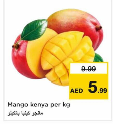Mango from Kenya available at Nesto Hypermarket in UAE - Dubai