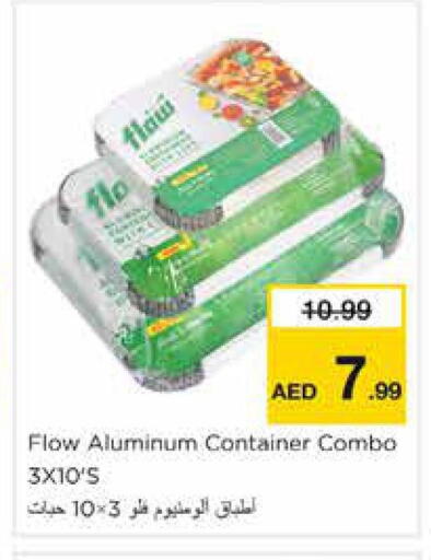 available at Nesto Hypermarket in UAE - Sharjah / Ajman