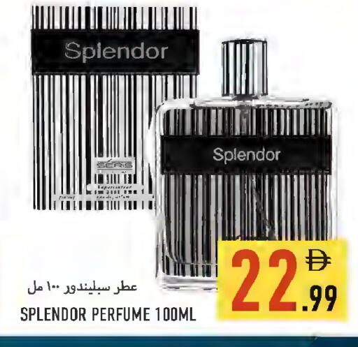 available at  روابي ماركت عجمان in الإمارات العربية المتحدة , الامارات - الشارقة / عجمان