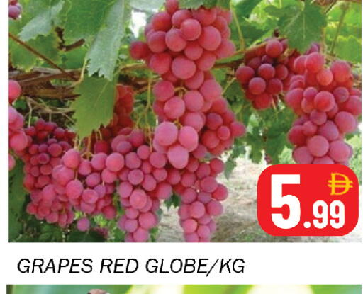 Grapes available at Souk Al Mubarak Hypermarket in UAE - Sharjah / Ajman